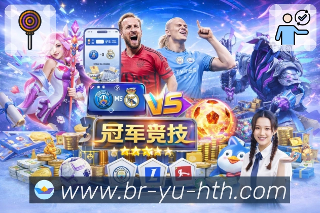 奖项证书